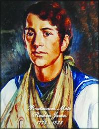 THE GOOD REUBEN JAMES