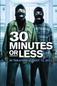 Interesting Summer Flicks You’ve Never Heard Of