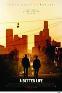 Interesting Summer Flicks You’ve Never Heard Of