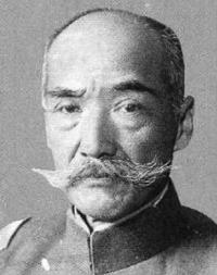 The Nomonhan War