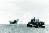 KURSK