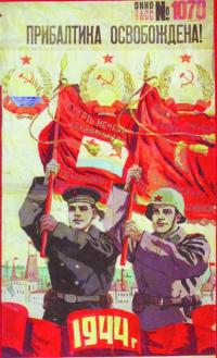 Red Army Recaptures Riga