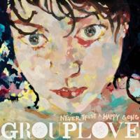 Grouplove - Big Mess Tour 2016