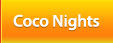 Coco Nights