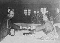 BATTLE OF SUIXIAN-ZAOYANG